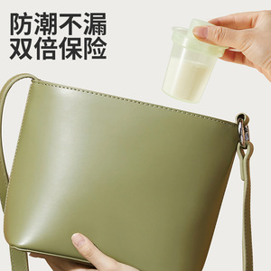 Portatile 80ml di plastica <span class=keywords><strong>latte</strong></span> <span class=keywords><strong>in</strong></span> <span class=keywords><strong>polvere</strong></span> per bambini scatola di imballaggio 1 confezione con motivo animale per neonato <span class=keywords><strong>in</strong></span> uscita <span class=keywords><strong>latte</strong></span> <span class=keywords><strong>in</strong></span> <span class=keywords><strong>polvere</strong></span> - Product Image 5