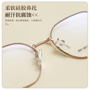 Montures de lunettes rondes en alliage Danyang 35026, légères, monture complète, unisexe, verres en résine - Product Image 5