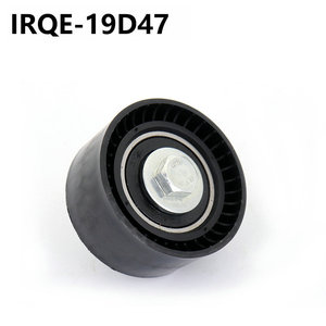 Tensor de distribución IRQE 0829.A1 para Citroën C1 Hatchback, pieza de repuesto - Product Image 3