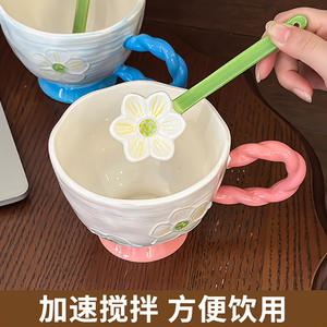 <b>Cute</b> Cartoon Ceramic <b>Mug</b> With Flower Spoon Large Capacity Coffee Cup For Breakfast Home Use Single Cup - Product Image 5