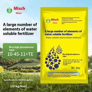 Nitơ phốt pho kali 10-45-11 phân lân tan trong nước cho hoa nguyên tố vi lượng có chứa - Product Image 4