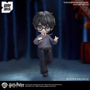 Caja Sorpresa de la Piedra Filosofal, Figura de Acción Articulada Chibi MJD, Regalo Perfecto - Product Image 2