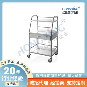Jingxing Hx E28 Stainless Steel Instrument <b>Cart</b> 3 Tier Medical Trolley <b>For</b> Hospitals Clinics - Product Image 5