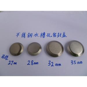 Accessoires pour évier en acier inoxydable 304, cache-trou d'évier 283235 mm, cache-trou de robinet, distributeur de savon, joint décoratif, robinets de cuisine - Product Image 1