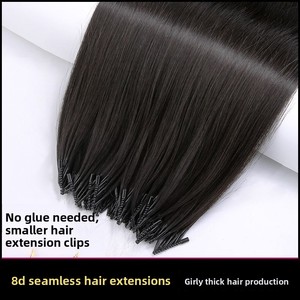 Extensions de cheveux Remy 8D auto-adhésives sans couture pour femmes, double épaisseur, effet plume, longues et lisses - Product Image 5
