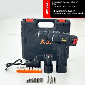 Taladro <span class=keywords><strong>de</strong></span> Impacto con Motor sin Escobillas <span class=keywords><strong>de</strong></span> Gran Torque y Batería <span class=keywords><strong>de</strong></span> Litio <span class=keywords><strong>de</strong></span> 1800W, Mandril <span class=keywords><strong>de</strong></span> 10mm, Batería <span class=keywords><strong>de</strong></span> 2000mAh, Velocidad Variable, Herramientas OEM - Product Image 6