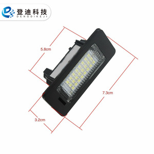 DENGDIKEJI ไฟป้ายทะเบียน LED 205 มม.แสงสีขาวฝังสำหรับบีเอ็มดับเบิลยู 1 3 5 X ซีรีส์ E81 E82 E90 - Product Image 3