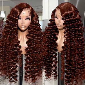 Chocolat Brun Brésilien 4 #   Perruque Lace Front HD longue en cheveux humains naturels pour femmes, ondulations lâches - Product Image 1