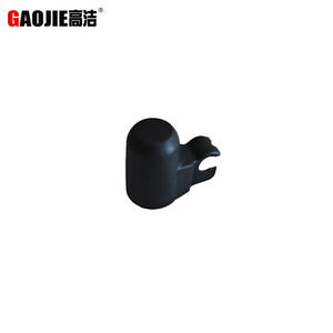 Compatible con BMW Serie 1/E87/120i/130i 2003-2012 cubierta del brazo del limpiaparabrisas trasero 61627199566 - Product Image 4