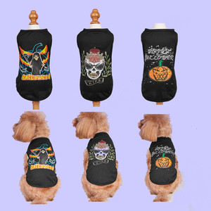 Chaleco para perros de Halloween, estilo fino para primavera/verano, adecuado para Pomeranian, Teddy Bear, Bichón y perros pequeños y medianos. - Product Image 1