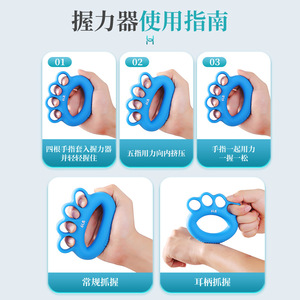 Anneau d'entraînement pour les doigts 6LB en TPR, renforceur de force des mains pour personnes âgées et adultes, massage santé - Product Image 4