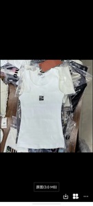 Top a <span class=keywords><strong>Costine</strong></span> con Lettere a Contrasto Stile Miu, <span class=keywords><strong>Canotta</strong></span> Slim in Cotone Elasticizzato con Collo Tondo, Senza Maniche, Colori Nero e Bianco - Product Image 6