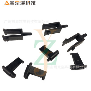 Clip BPA780110 para Discovery 3 4 Range Rover, Repuesto de Plástico para Fijación Automotriz - Product Image 1