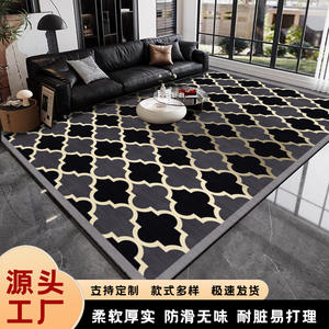 พรมลายตาข่ายหรูหรา รูปทรงสี่เหลี่ยมผืนผ้า ทนต่อคราบสกปรก ทำจากเส้นใยโพลีเอสเตอร์ สำหรับใช้ในบ้าน ทางเข้าบ้าน ห้องนั่งเล่น ห้องนอน - Product Image 2