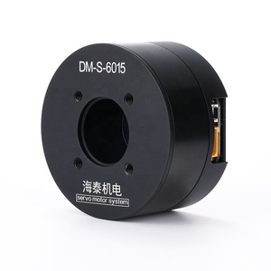 DM-S-6015 Small Motor Drone <b>Gimbal</b> with Single Coil Absolute Value Magnetic Encoder FOC Driver RS485 and CAN - Product Image 6
