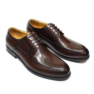 Chaussures habillées en cuir véritable faites à la main pour homme, style Oxford à lacets, idéales pour mariage, fête ou bureau - Product Image 6