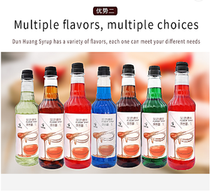 <span class=keywords><strong>Sirop</strong></span> de café au lait, café, thé, fleur de cerisier, ml - Product Image 5