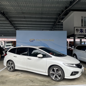 Tay Lái bên trái hon da Jade 2017 1.8L tự động phiên bản thoải mái 5 chỗ - Product Image 5