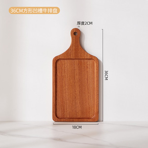 Planche à steak et à <span class=keywords><strong>pizza</strong></span> carrée en bois massif, épaisseur 2,0 <span class=keywords><strong>cm</strong></span>, écologique et isolante, plateau multifonctionnel - Product Image 3