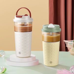Bouteille de shaker électrique portable réutilisable de 500 ml, couleur <span class=keywords><strong>blanc</strong></span> ivoire/jaune amande/bleu de Prusse, pour milkshake/<span class=keywords><strong>café</strong></span> - Product Image 1