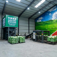 Aspal Beton Campuran Dingin dari Cina - Produsen Bersertifikat ISO, 90+ Paten, Ekspor Global