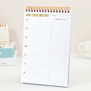 Agenda Personalizzata di Tendenza con Fogli Staccabili, Lista delle Attività del Giorno, Note Adesive e Blocco per Appunti - Product Image 3