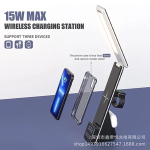 Wireless Charging Desk Lamp 15W Max 3 Devices <b>LED</b> <b>Touch</b> Control Modern Design Foldable Night <b>Light</b> With Clock - Product Image 1