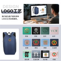 Sac à dos rigide avec GPS intégré, localisateur intelligent anti-perte, sac à dos imperméable pour ordinateur portable, antivol, sac à dos intelligent pour affaires