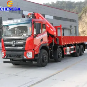 东风全新8*4 12轮40吨起重机安装最大16吨臂起重机卡车