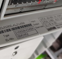 Entraînement de fréquence utilisé Len EVS9328-ES Servo Inverter Drive