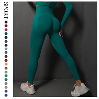 Pantalon de yoga et de sport pour femme, séchage rapide, grande élasticité, collection 2026, personnalisable, nouvelle génération
