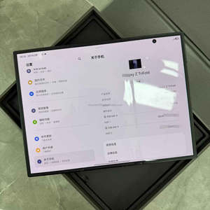 Nuevo Teléfono Plegable Sam Z TriFold 2026 en Oferta, Octa Core, CDMA LTE, AMOLED 120Hz, 108MP, 512GB, Desbloqueado, Android 16 - Product Image 5