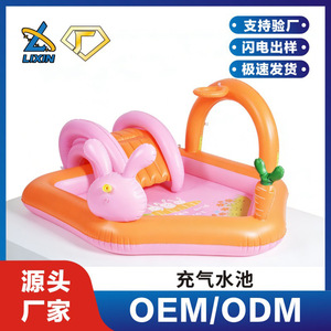สระน้ำเป่าลมรูปกระต่าย PVC ชุดของเล่นสำหรับเด็ก ใช้ในบ้าน - Product Image 5
