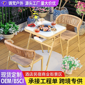 <b>Rattan</b> Garden <b>Table</b> Chair Set 2 Seater Metal Frame Outdoor Furniture Contemporary Design Weather Resistant Patio <b>Dining</b> Set - Product Image 2