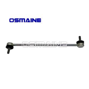 Vorderer Stabilisatorstangen-Verbindungsstange LR002626 für Land Rover Freelander 2 L359 - Product Image 6