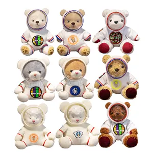 गर्म बेच लोकप्रिय अंतरिक्ष टेडी भालू आलीशान खिलौना रचनात्मक जन्मदिन का उपहार टेडी भालू भरवां पशु खिलौने