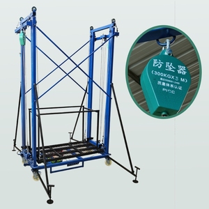 Andamio eléctrico móvil portátil <span class=keywords><strong>de</strong></span> 500Kg Floding 4m 6m Andamio Plataforma eléctrica <span class=keywords><strong>de</strong></span> 2-12m - Product Image 6