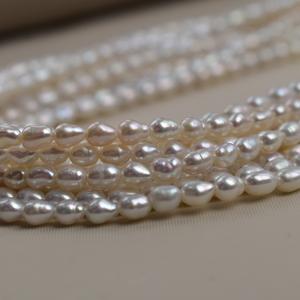 Nouvelles perles d'eau douce baroques AK en forme de goutte d'eau de 4-5 mm, perles blanches naturelles en vrac pour la fabrication de bijoux faits main en stock - Product Image 2