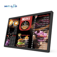 Affichage numérique mural Ultra-mince Android 11 2 + 16GB 21.5 pouces Tablet Menu Smart Lcd Tv Display pour l'affichage publicitaire