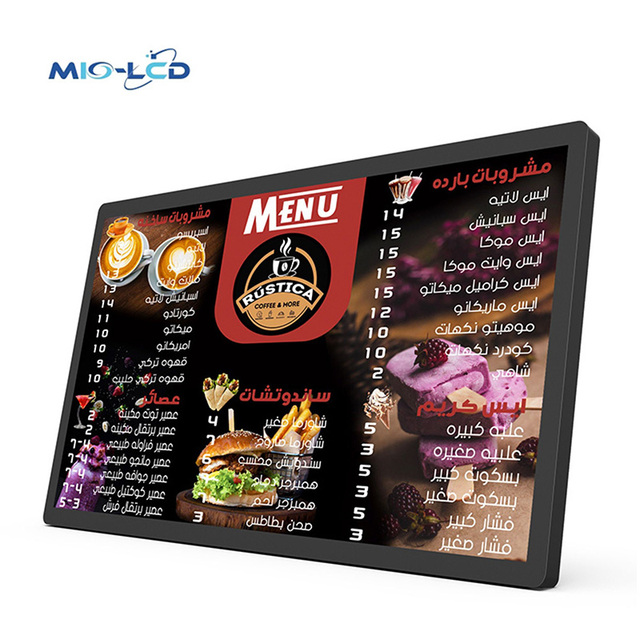 Wall Mount Digital Signage Ultra-slim Android 11 2+16GB 21.5 Inch Tablet Menu Smart Lcd Tv Display for Advertising Display