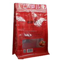 Gravure impression Snack pochette à fond plat debout fermeture éclair 500g Snack viande stratifié mat brillant brillant Felix impression sac d'emballage