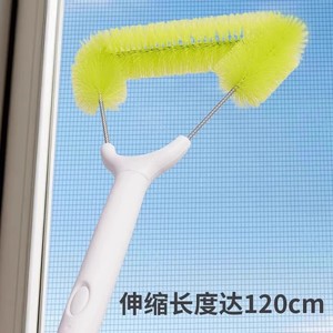 Brosse télescopique pour le nettoyage des vitres avec long manche et poils doux pour les immeubles de grande hauteur et le nettoyage général - Product Image 5