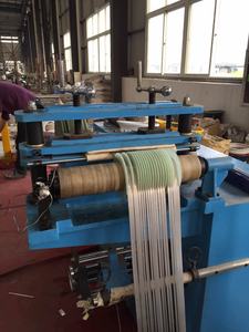 Полоса из нержавеющей стали 6Cr13 4Cr13 - Product Image 2