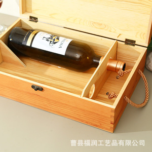 Caja de vino de madera de pino, caja de regalo de madera maciza para dos botellas, hecha a mano, rectangular, 10 pulgadas de alto, para embalaje de vino, uso artesanal - Product Image 5
