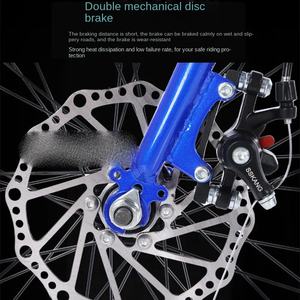 Bicicleta de Carretera Marca Shanghai Yongjiu, Curva, Variable, 21 Velocidades, 700C, Juvenil, Doble Freno de Disco, Cuadro Rígido de Acero al Carbono, Modelo SD-980 - Product Image 2