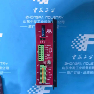 ไดรเวอร์มอเตอร์สเต็ปเปอร์ Rta Pavia Plus B7 28-42 VAC สำหรับมอเตอร์สเต็ปเปอร์ - Product Image 2