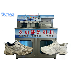 Machine à laver les chaussures de haute qualité / Nettoyeur de chaussures / Machine à laver les chaussures automatique - Product Image 2