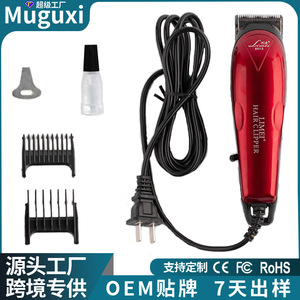 เครื่องตัดผมลิเม่ 8013 ปรับความยาวการตัดได้ด้วยระบบไฟฟ้าสำหรับผู้ใหญ่และเด็ก - Product Image 3