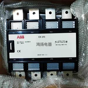 <span class=keywords><strong>EK370</strong></span> <span class=keywords><strong>EK370</strong></span>-30-11 110V 220V 380V - Product Image 1