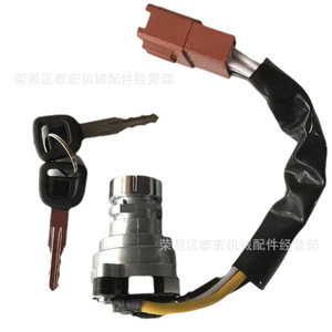 สวิตช์จุดระเบิด 81810 สำหรับรถแทรกเตอร์ วัสดุโลหะผสม พร้อมกุญแจและชุดสายไฟ - Product Image 1